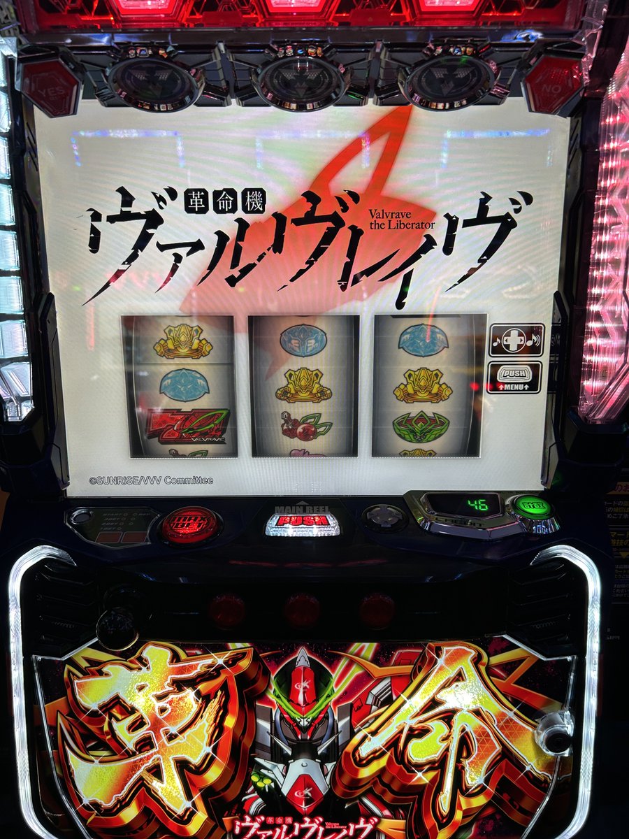 ゆっきー🍥 on X