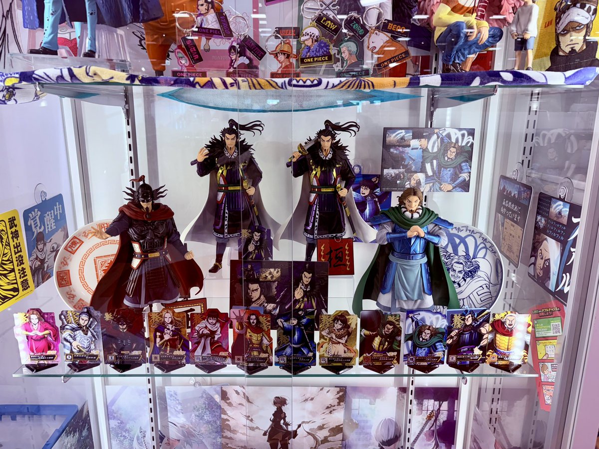 Kingdomページ rookie. on X