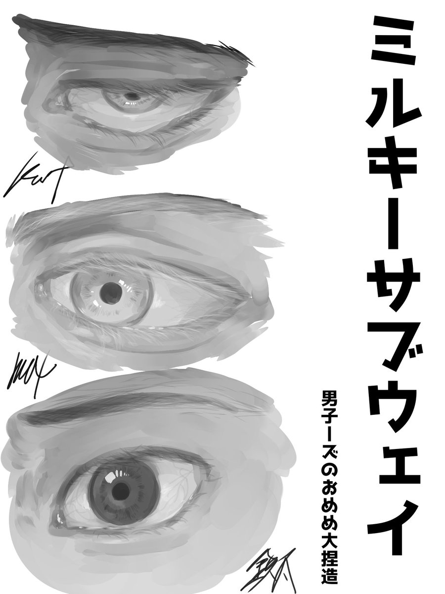 E3%82%AB%E3%83%8A%E3%82%BF%E3%81%8F%E3%82%93