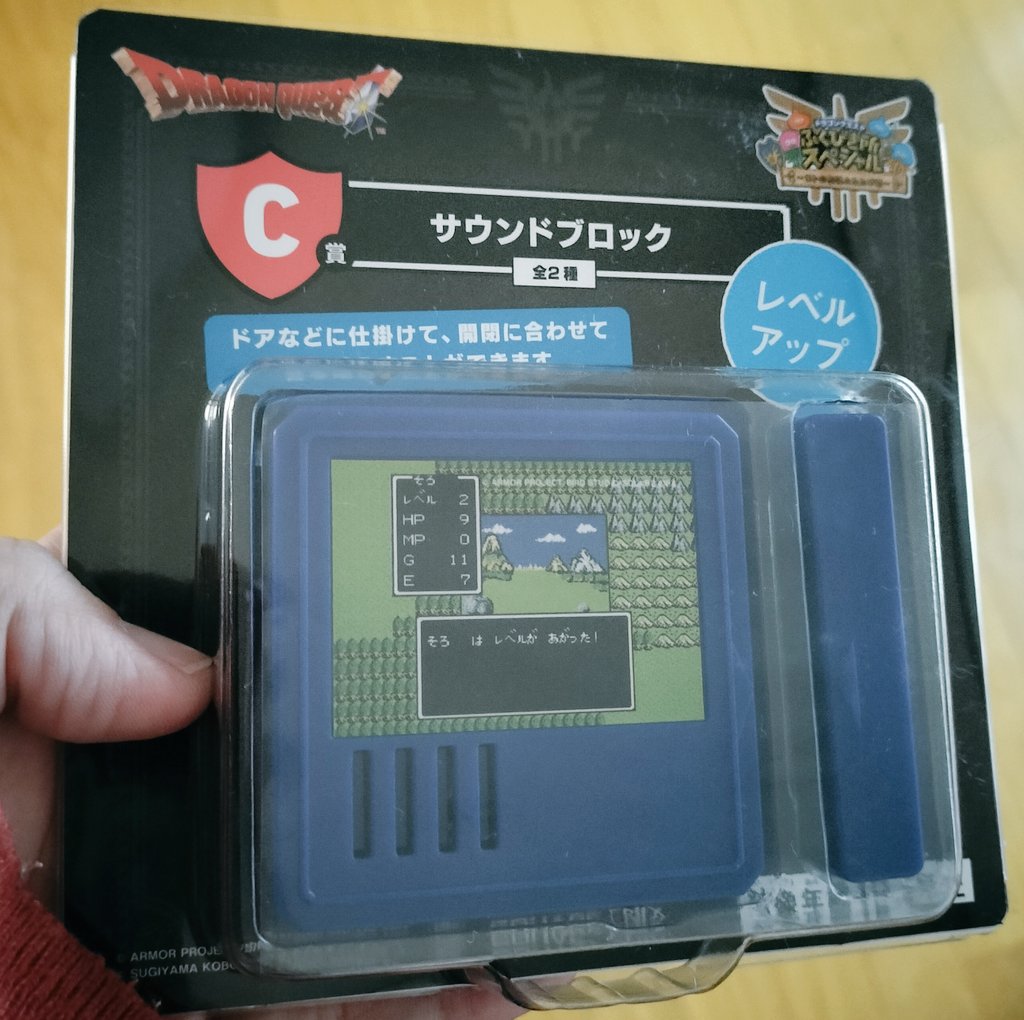 Kitabaさま専用❗️ 竹善04 (@takinokotyaba) / Posts / X