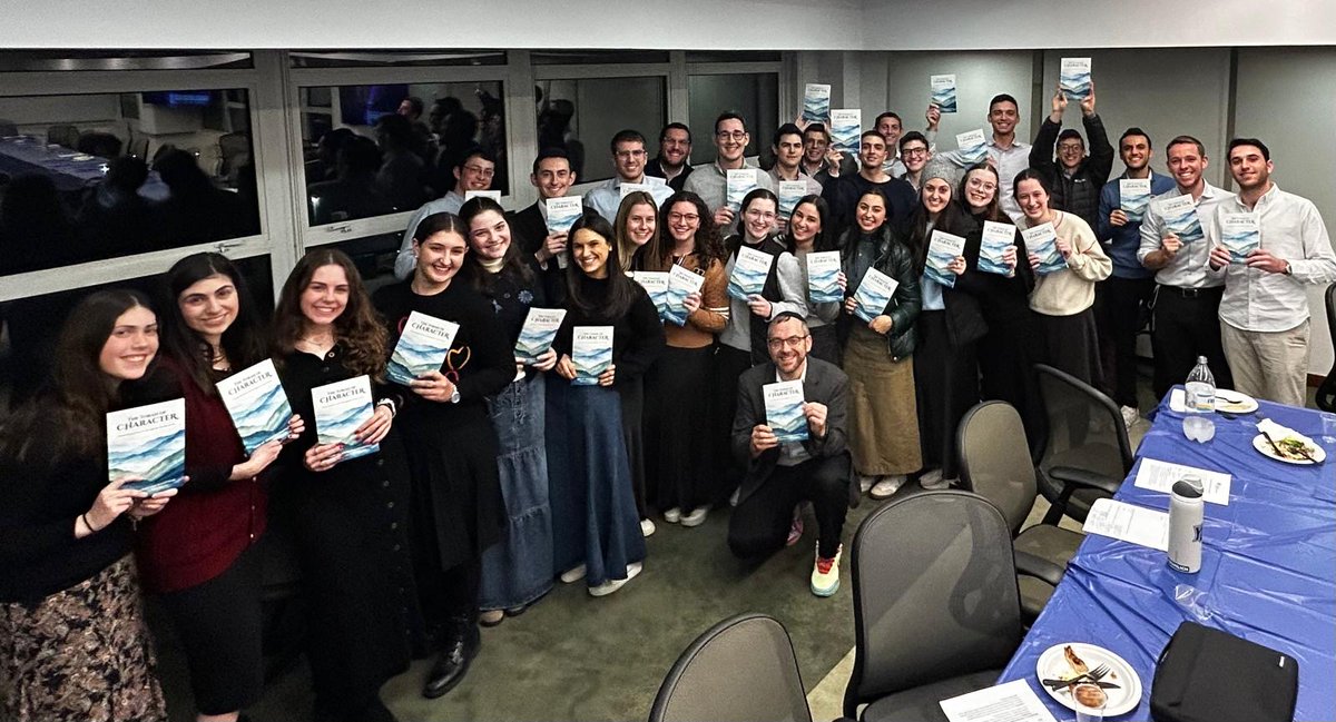 YU Sacks-Herenstein Center tweet media