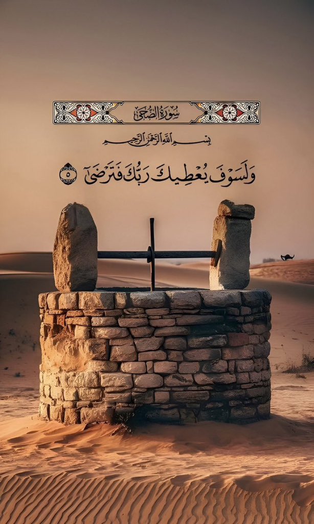 أماكن عسير 📍 (@zd11911) on Twitter photo 