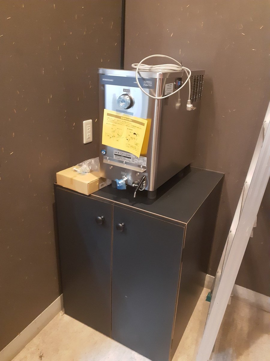 judouya_mito's tweet image. 家系仕様の厨房も大分出来上がって来ました。
もう、完成してスープを炊いて麺を茹でてお出しする。ご飯をよそる。焼豚を焼く等のイメージが湧きます。プレオープンは12月6日(土)、7日(日)になります。Xフォローのお客様に限り次回使えるラーメン無料券をお配りします。
清水社長も来店します。