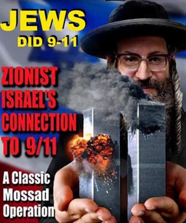 The bankers are about to do something that makes 9/11 look trivial in comparison. 

We know their playbook now. 

They are desperate.