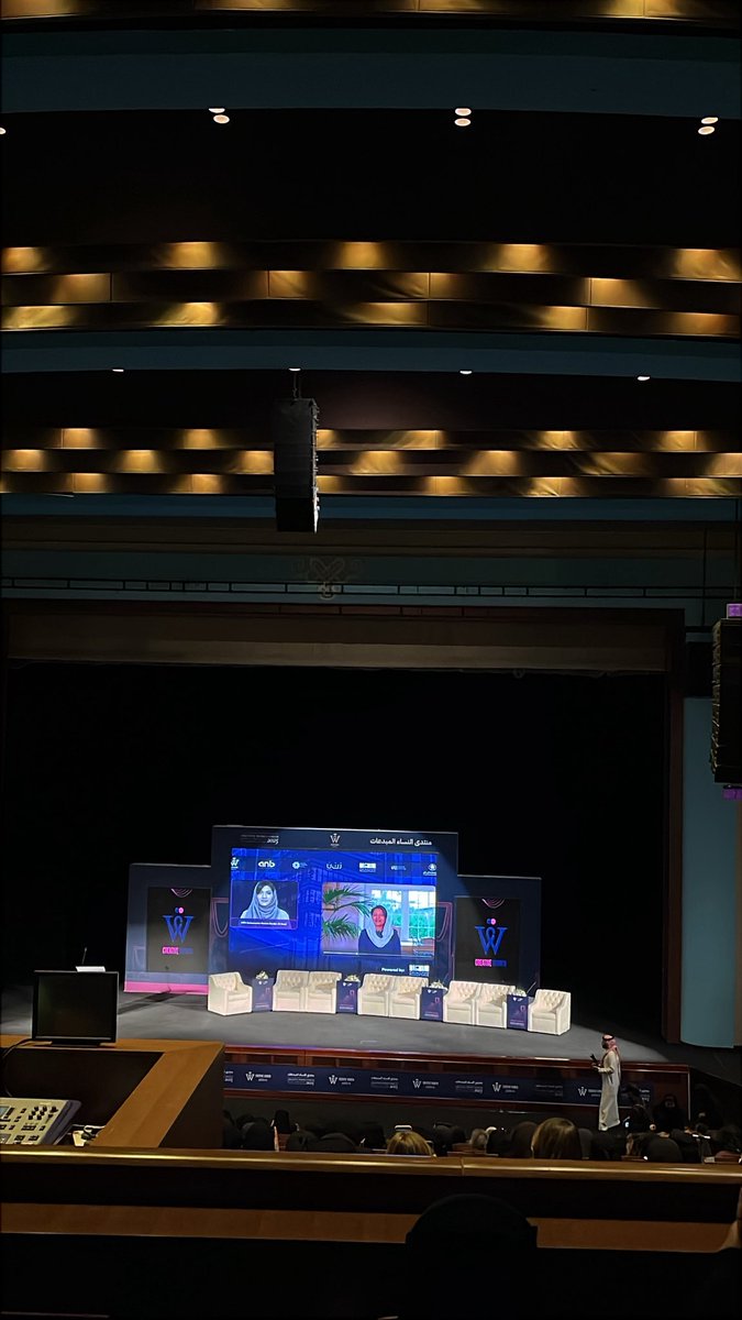 jopnu3's tweet photo. سعيدة بحضوري اليوم منتدى النساء المبدعات في جامعة الأميرة نورة 🌟واستفدت من النقاشات حول تمكين المرأة ودورها في القيادة وصناعة التغيير وجود نماذج نسائية مُلهمة يؤكد ان المستقبل يُصنع بوعي وطموح🤩

#تمكين_المرأة #قيادة #جامعة_الأميرة_نورة https://t.co/a9ZRN5e1do