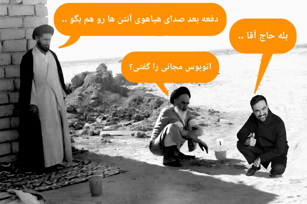 خداحافظ نیویورک. 
#ممدانی