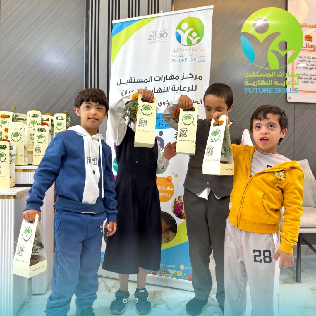 najranenv's tweet photo. “بأناملهم البيضاء وقلوبهم الخضراء، يزرع أبطال مركز مهارت المستقبل للرعاية النهارية الأمل في مبادرتنا البيئية ليصنعوا فرقًا جميلاً في أرضنا 🌱💚

"يدٌ تغرس وأرضٌ تزدهر" #السعودية_الخضراء
#البيئة_السعودية
#بيئَتنا_كنز 
  #نجران_الآن
 #موسم_التشجير_الوطني2025 https://t.co/QZ5BkSBity