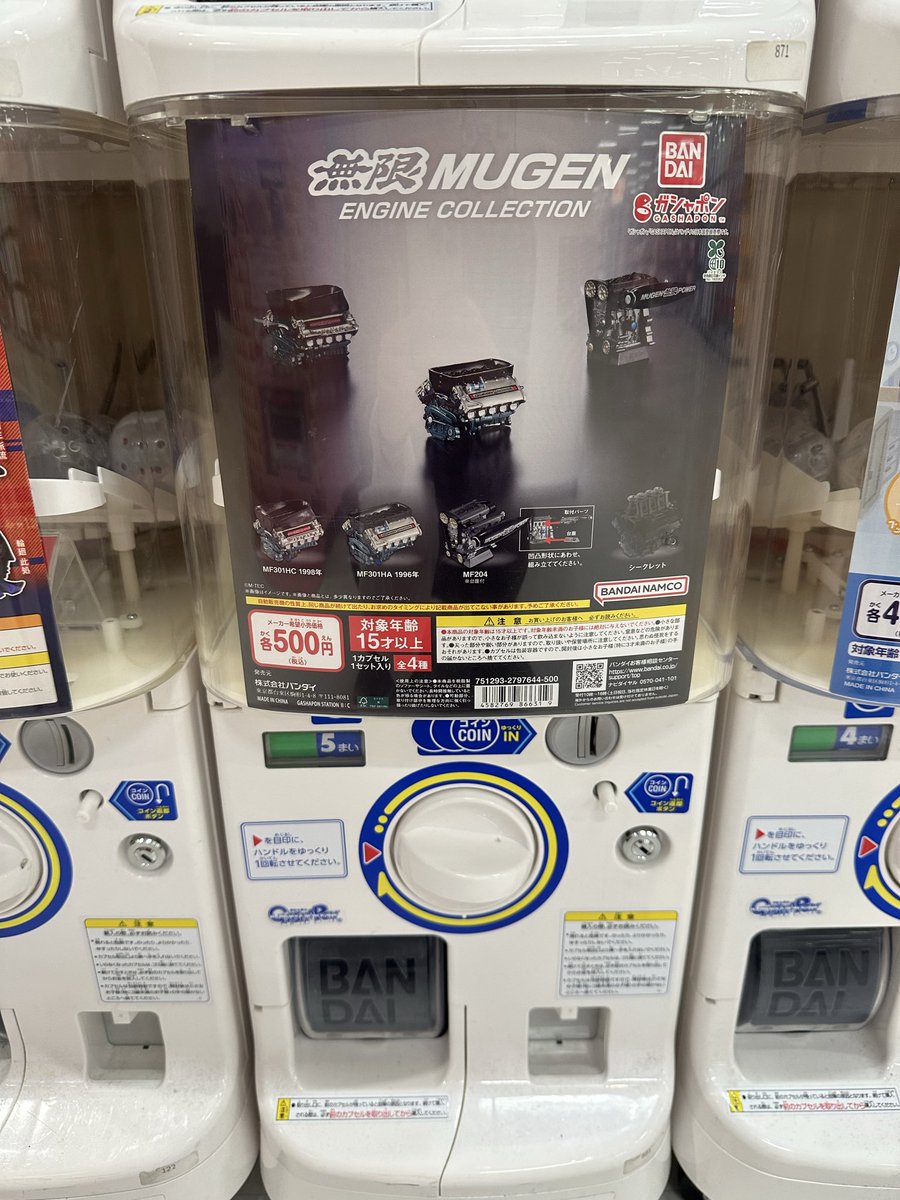 しゅんすけ△ on X