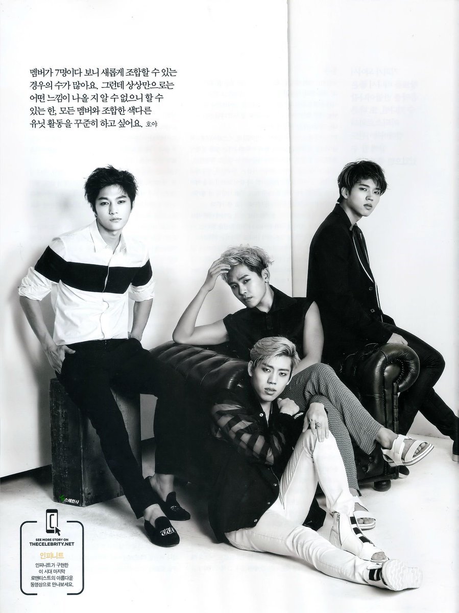 infinite_zip's tweet image. INFINITE, The Celebrity Magazine, 2014.

#INFINITE #인피니트