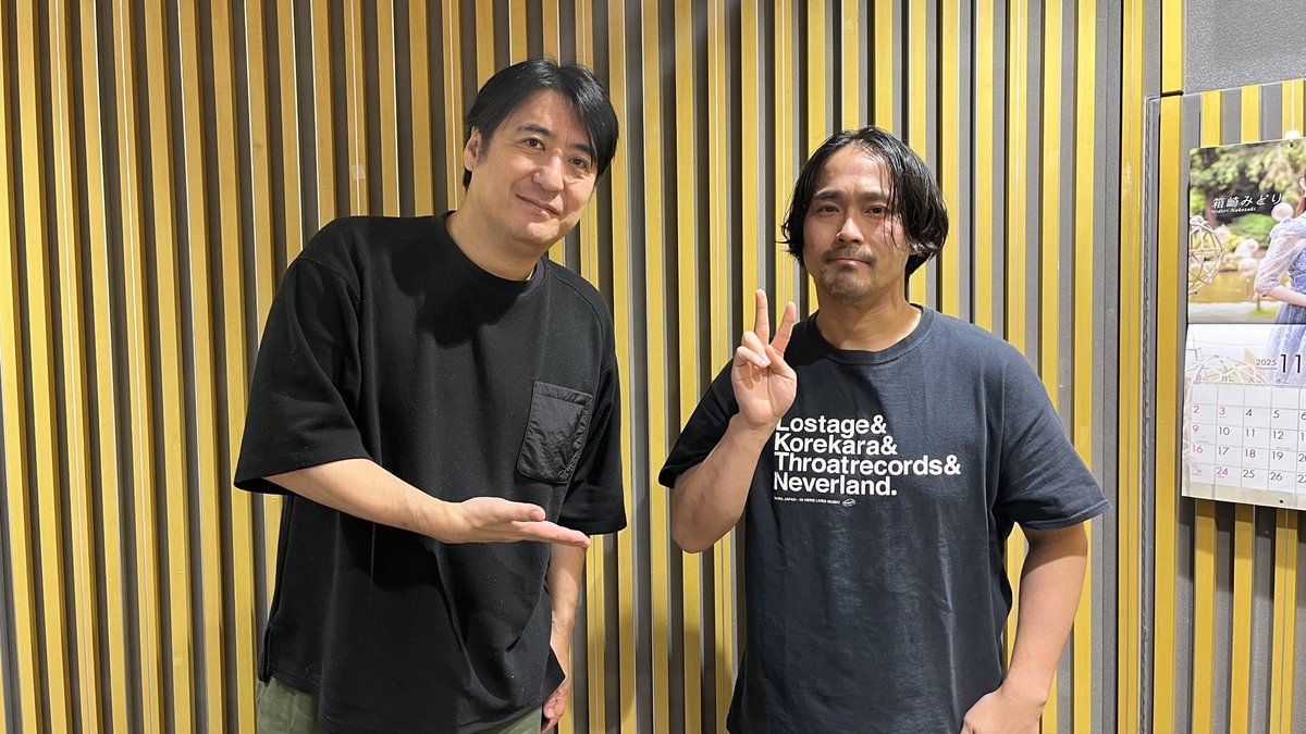 【佐久間宣行のオールナイトニッポン0 】お聴きいただきありがとうございました！

ミキサーの寺本さんお疲れ様でした！

《17LIVEアフタートーク》
17appv2.onelink.me/D7OH/4234b9lc
※放送翌日に公開予定

《radikoタイムフリー》
radiko.jp/share/?sid=LFR…

#佐久間宣行ANN0