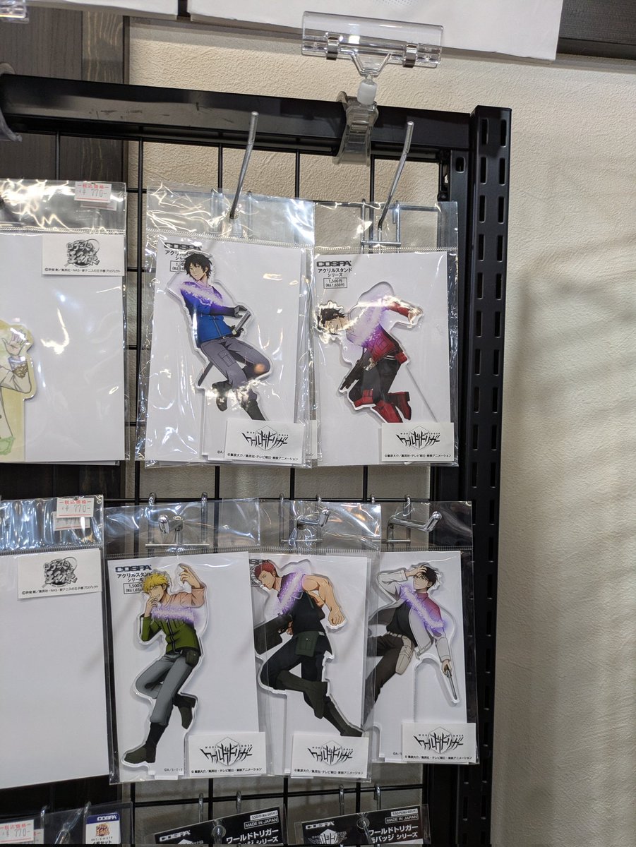 Plus d'action dans les goodies World Trigger que dans 30 chapitres du manga.