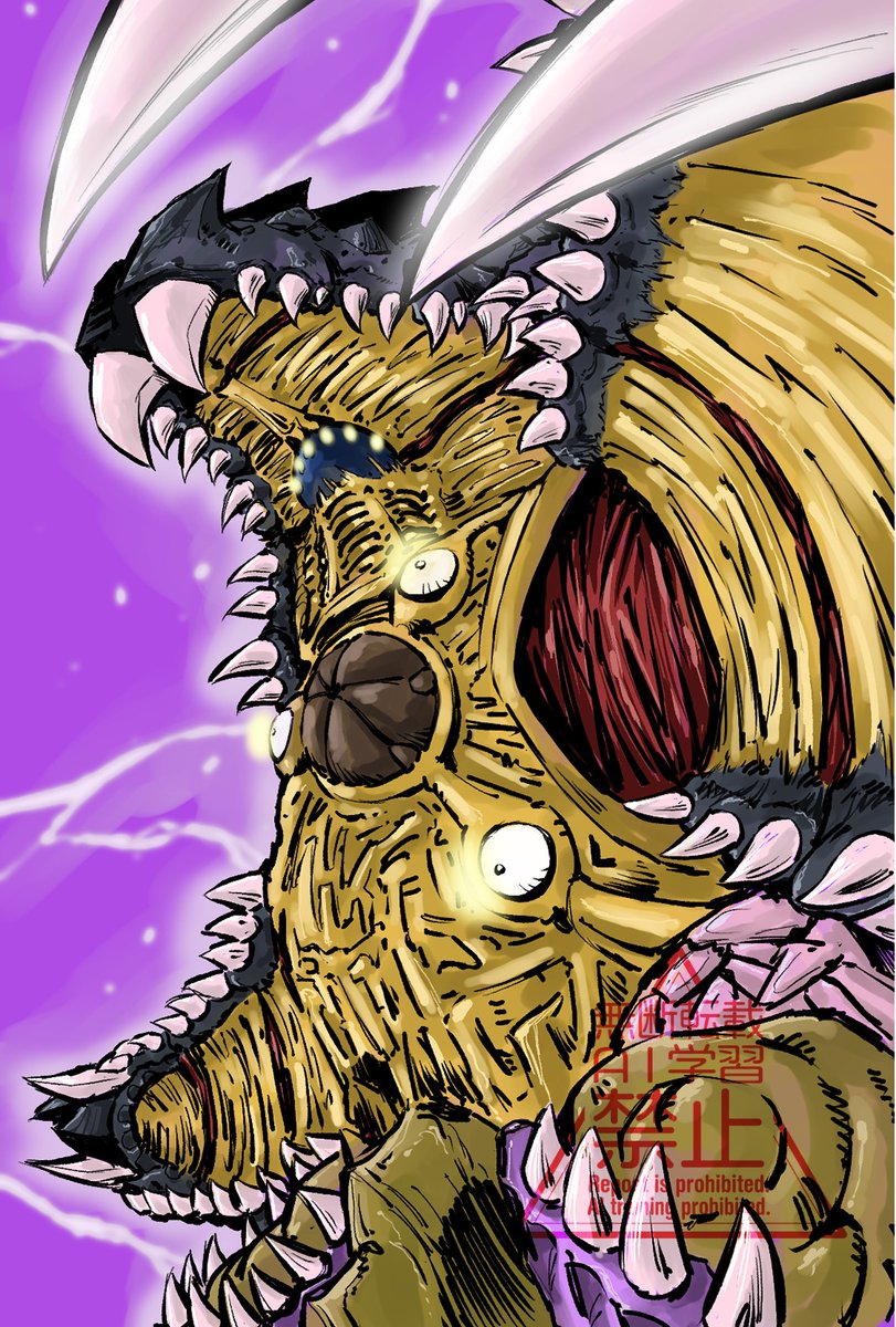 Draconian 現代アート Japan Comic Art Expo Winter 2025運営 on X