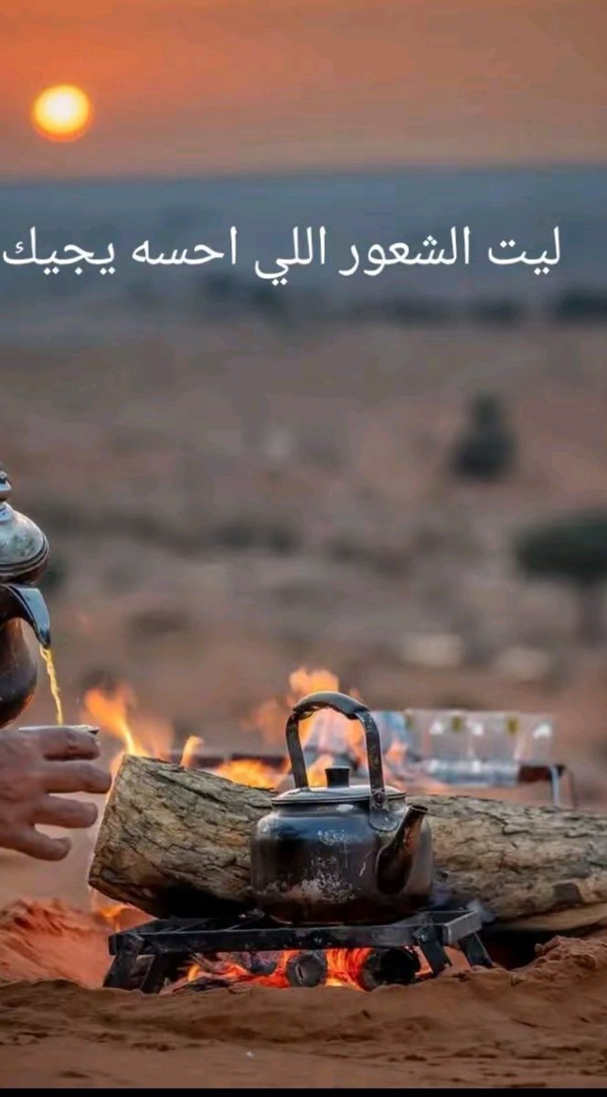 algwhRaa_'s tweet image. 