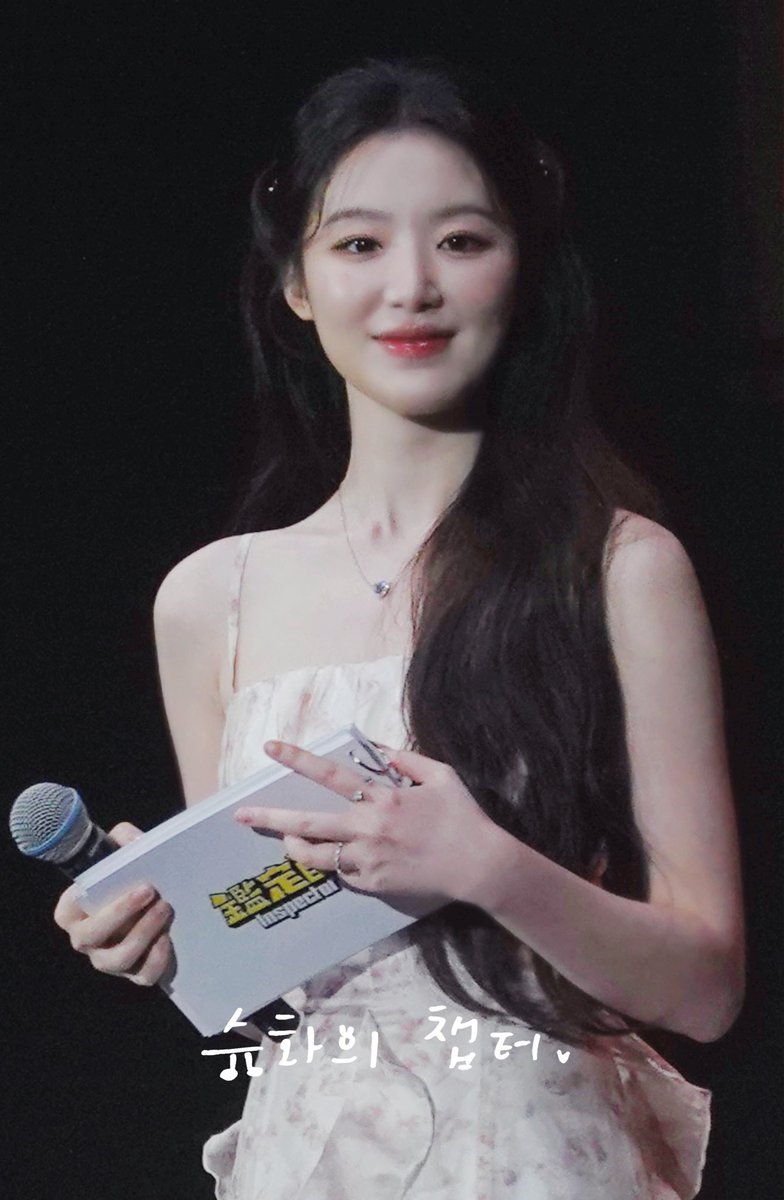 chapter_ysh's tweet image. 251105 감별사 talk concert

MC 슈화 너무 기특해요🤎
🫳🏻
🐺

#아이들  #여자아이들 #GIDLE #IDLE  
#슈화 #SHUHUA #舒華