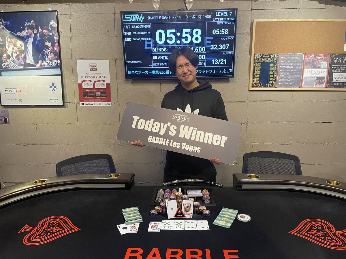 レヴァンティン アーマナイト デッキ 購入した人10,000円以下の商品1個