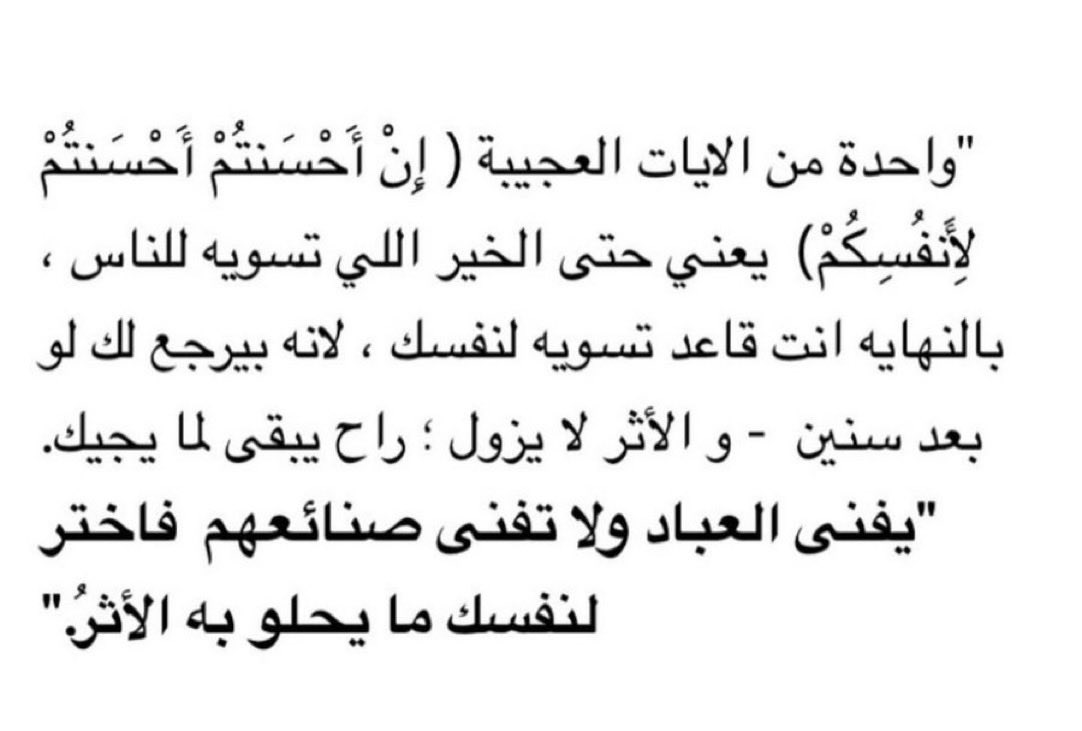 Lilo🪼 (@xliilo_11) on Twitter photo 