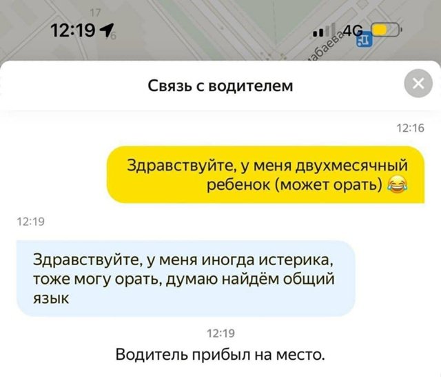 Yaplakal.com (@yaplakalcom) on Twitter photo 