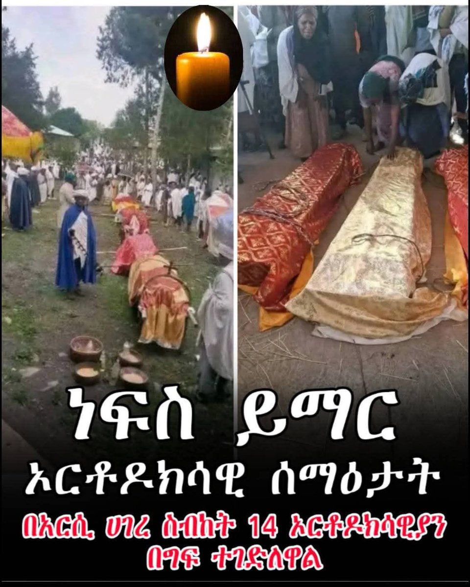 Sonofshewa's tweet photo. Please be the voice for the voiceless Ethiopian Orthodox Christian’s in Ethiopia 

Ethiopian Orthodox Christians are facing serious and documented religious-based persecution. We respectfully request attention and accurate coverage. #FaithOverFear #PowerOfPrayer #ChristOurHope #FaithfulTogether #EOTC_UnderAttack #OrthodoxTewahedo_UnderAttack

@UNHumanRights 
@hrw 
@amnesty 
@WorldCouncil 
@BBCWorld 
@AJEnglish 
@CNN 
@ReutersWorld 
@guardian