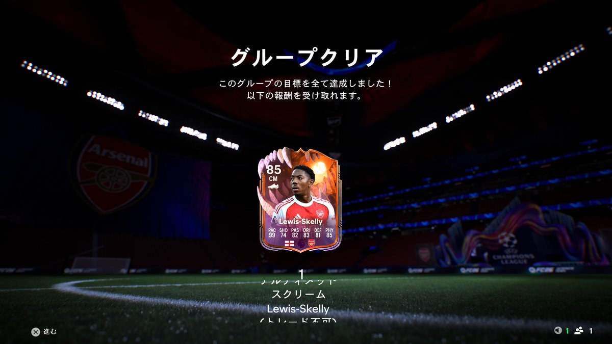 【前人未到の無敗優勝モデル】アーセナル ０２／０４（H）ガナーズ Vintage Sports on X