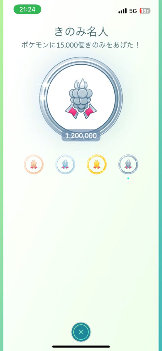 1.200.000 Berry Master 🤙🎉