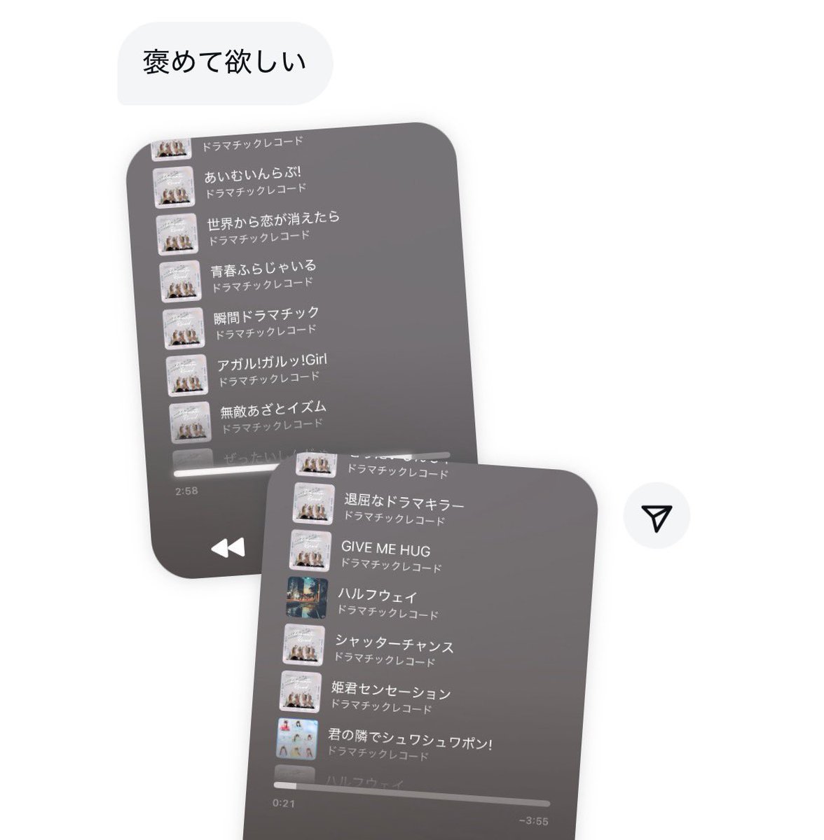 まつりん👼🏻🎀🤍 on X