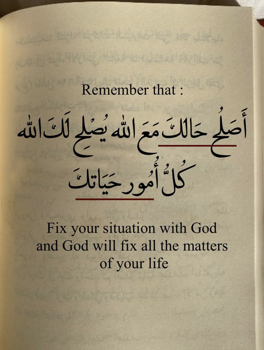 Mohamed Walid محمد وليد الشريف (@mohamed03838107) on Twitter photo 