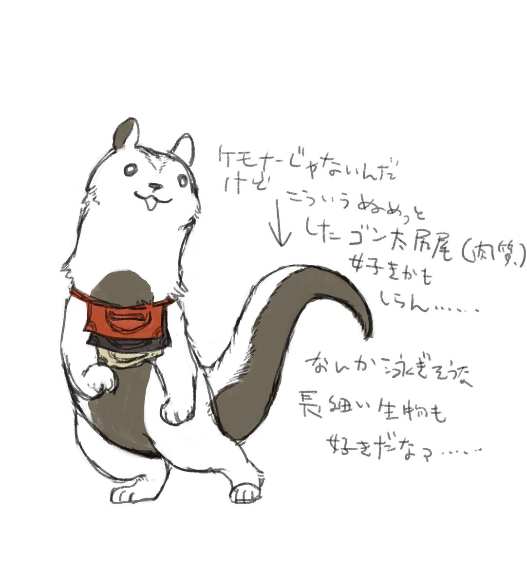 牛蒸御飯 (@koki08186863) / Posts / X