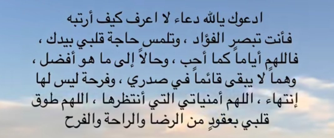 2001... tweet media