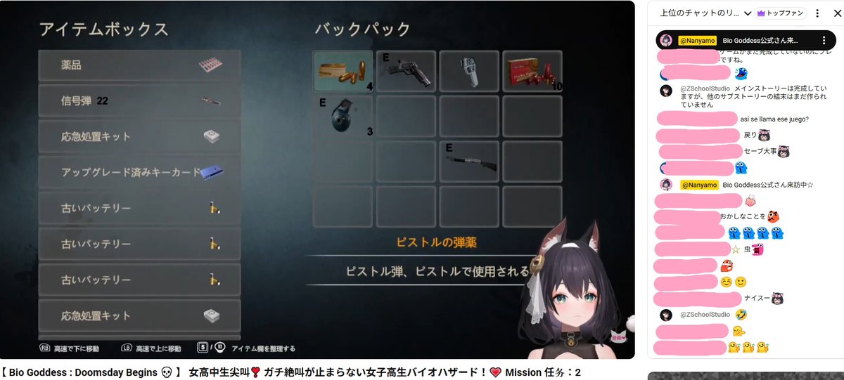 猫萌ななも🐈 tweet media