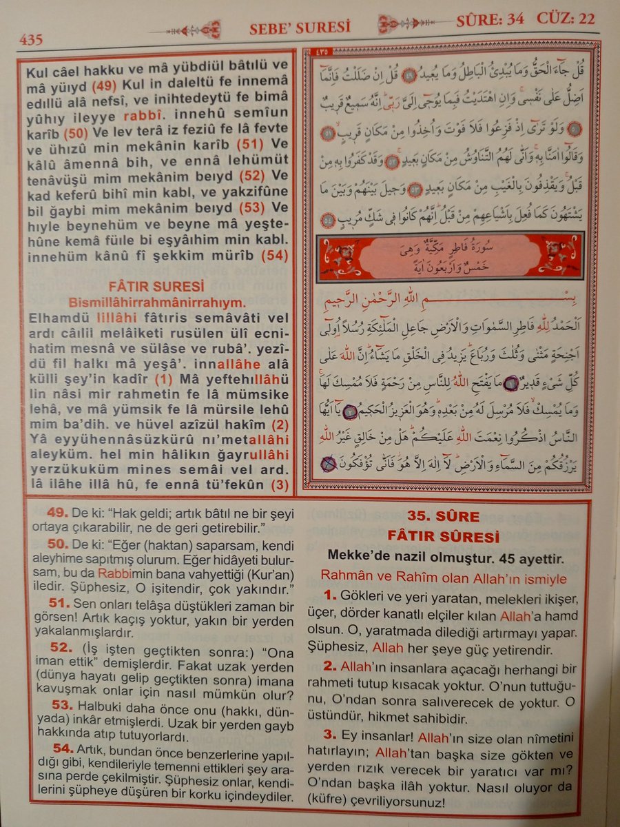 LÜTFEN MEALİNİ OKUYUN 🇹🇷❤🇵🇸