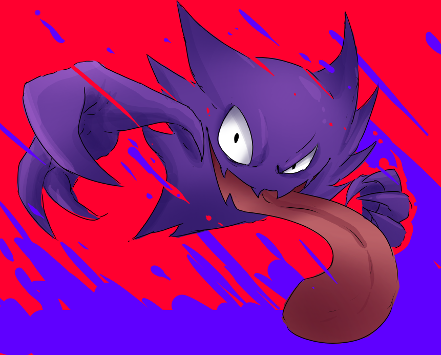Haunter!