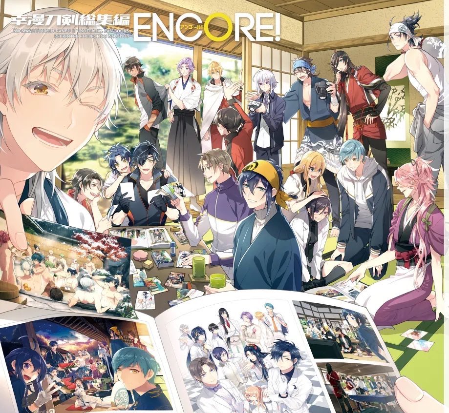 シ*ウ様 抽選当選品 ReflectionArt No.58 AIR 観鈴 往人 おはようございます☀ 漸く秋🍂って感じですが…例年はもうもっと寒かっ