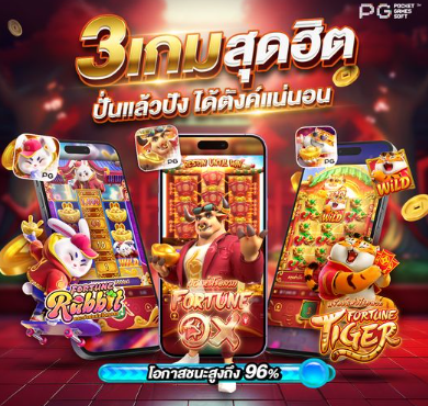 anusonpgxo_JA's tweet photo. #แจกเครดิตฟรี100 
  ทำยอด 300 แจ้งถอนได้เลย
 ❌ไม่ต้องฝาก  ❌ไม่ต้องแชร์เยอะ 

🔉รับเครดิตฟรี👇
 : https://t.co/W3qeyJhtU2

เฉพาะคนที่ทำตามนี้
💥ขอคนละ 1 ♻️ กดรีทวิต + ❤️ กดใจ
ทำแล้วส่งรูปให้แอดเพื่อรับเครดิตฟรี
#ไม่ต้องฝากก่อน 
#เครดิตฟรียืนยันตัวตน 
#สล็อต #บอล #คาสิโน https://t.co/o3rQDmMPqm