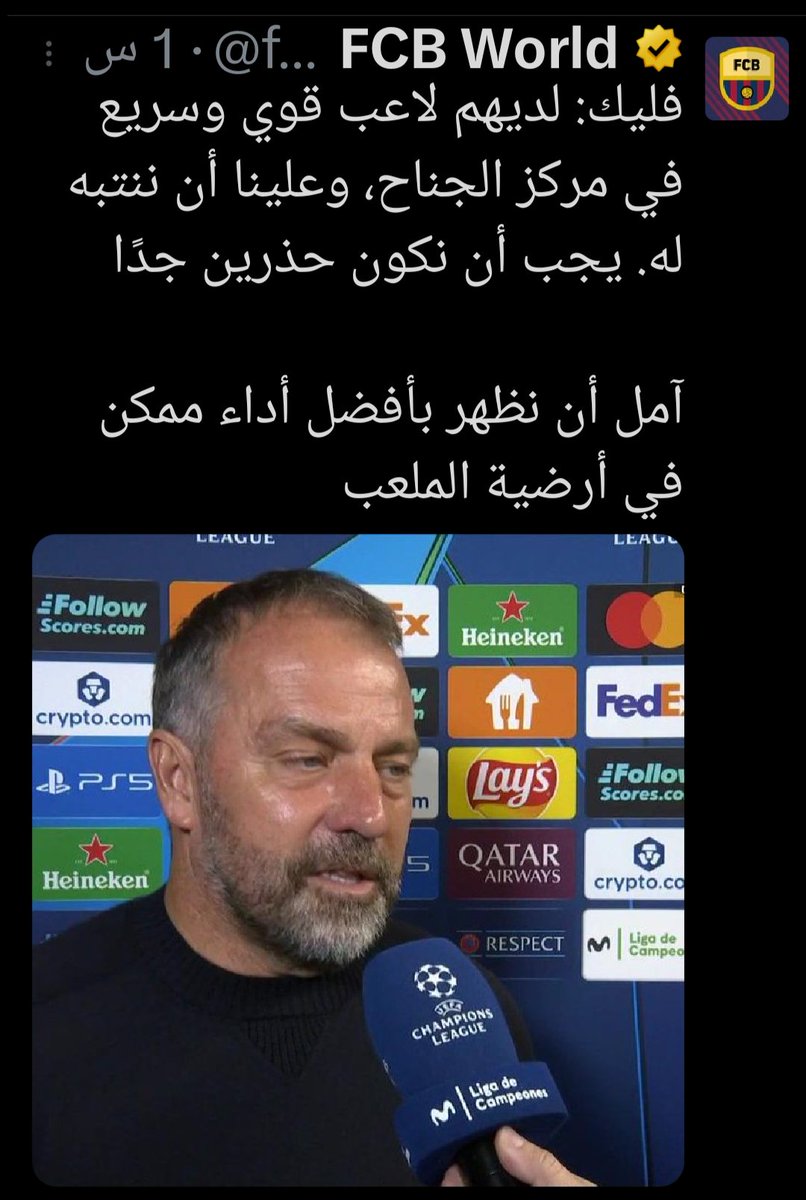 _adm92's tweet photo. @joethabet1 يعرف الداء ويعجز عن الدواء🤦 https://t.co/ANFFftH3Vl