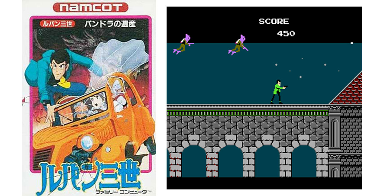 ゲームドライブ on X