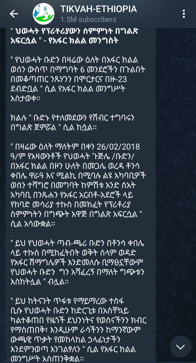 gualተንሳይ tweet media