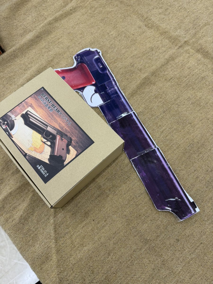 UH-1ヒューイ よし (@UH106940248) / Posts / X