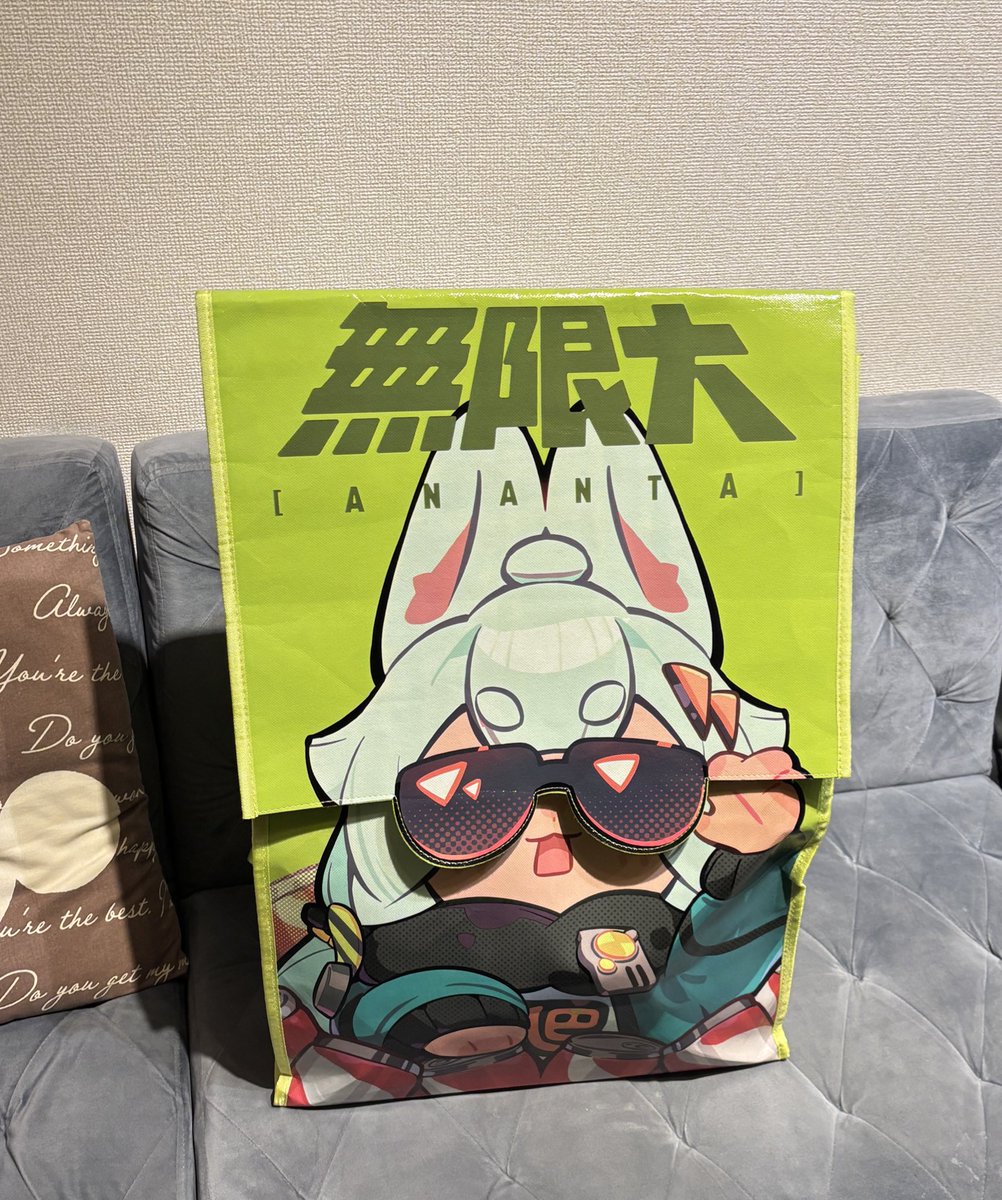 この子
普段使いしてる人いるんかな？
私は使ってるんだ。
入院の時めっちゃ入るし
なんか年寄りの人達に人気あるんだ。
何のゲームかよくわからんが
ゲームショウの戦利品www

なかなか可愛いやつ

おはよう人間‼️