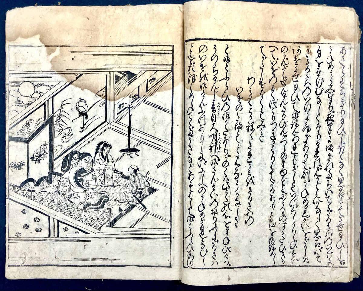 二楽山人 (@hitomaroeiku) / Posts / X