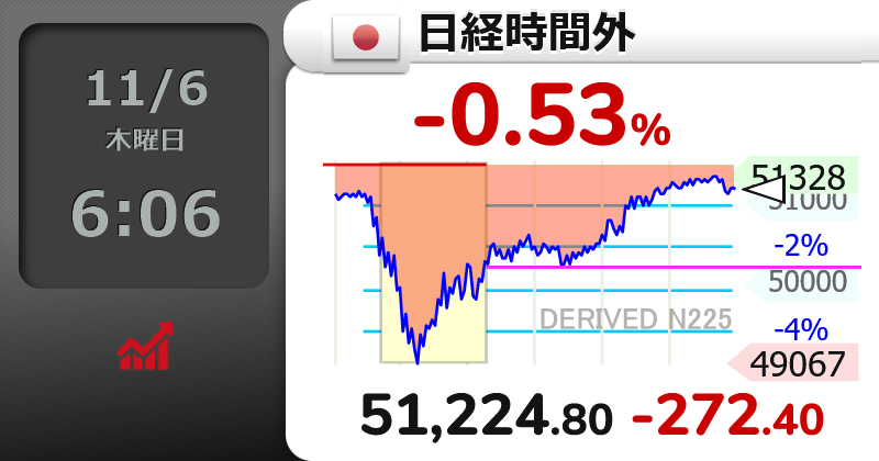 mt_chan🌲🦌🐳 on X