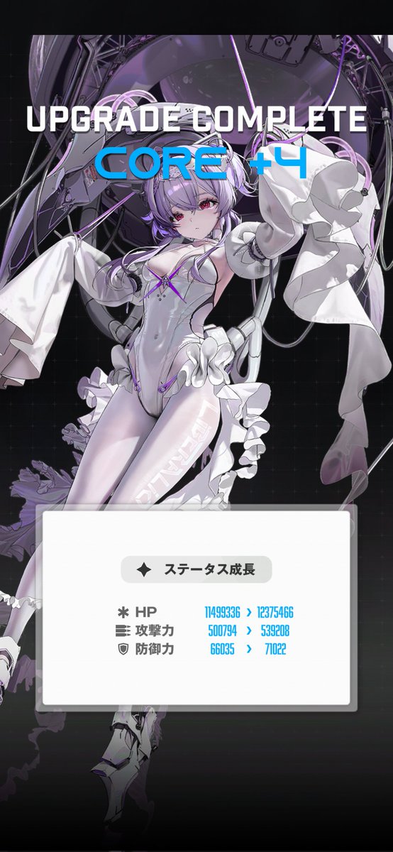 💀ㄟ ʓ ど ʖˋ💀 (@hell_dora_chan) / Posts / X