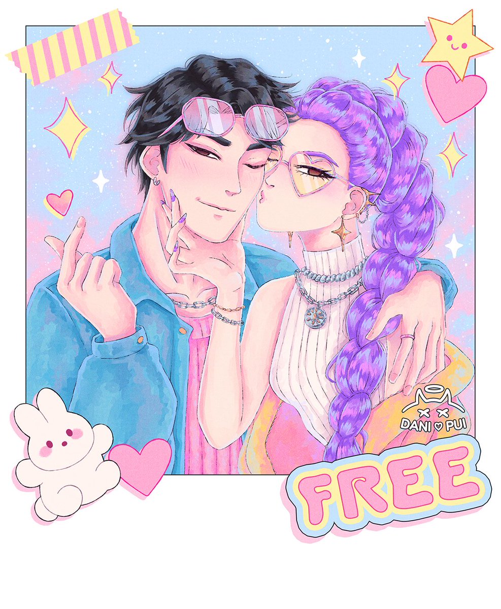 Dani ♡ Pui tweet media