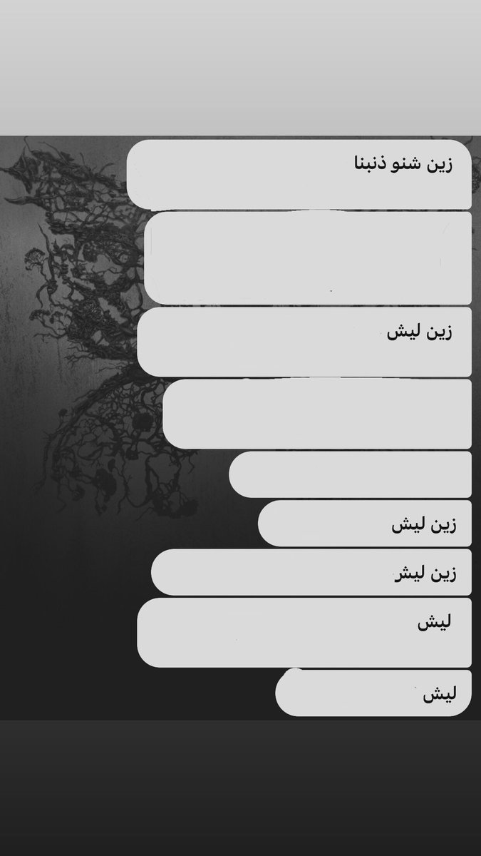 رجل ابكاه القدر tweet media