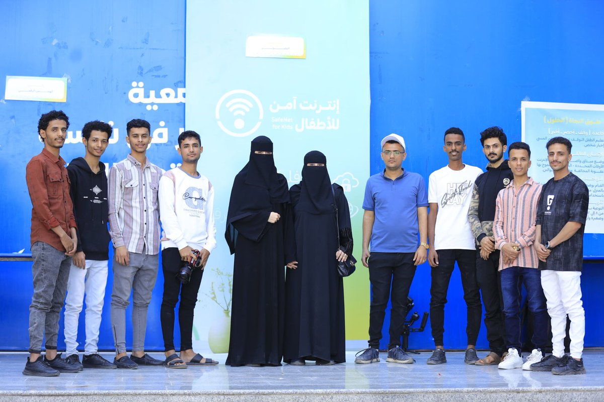 نظم طلاب قسم الاتصال التسويقي والإعلان، مستوى رابع في الجامعة، صباح اليوم، نشاطًا تسويقيًا توعويًا بعنوان "إنترنت آمن للأطفال" ضمن التطبيقات العملية للمقررات الدراسية.

وهدف النشاط إلى رفع الوعي المجتمعي بأهمية تفعيل الرقابة الأبوية وأسس الاستخدام الآمن والمسؤول للتقنية الرقمية.