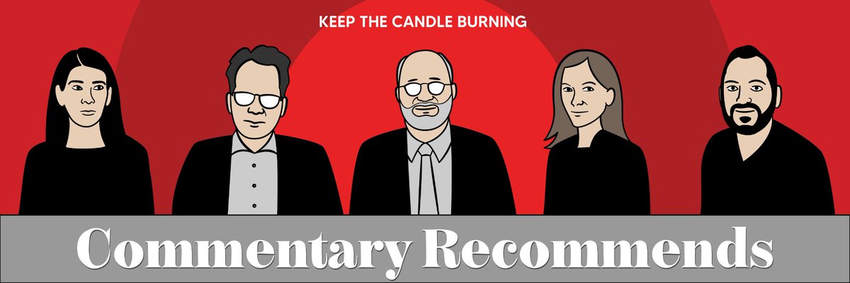 CommentaryRec's tweet image. #NewHeader