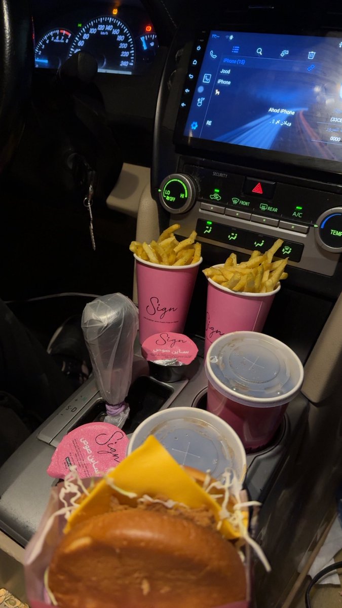 عشوائيات مع زوجة الاخ العسل❤️