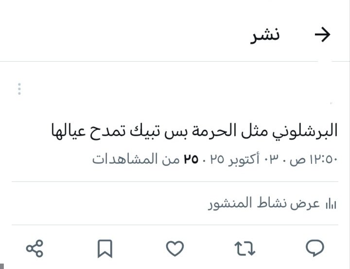 Ferdinand (@ferdinand9_99) on Twitter photo 