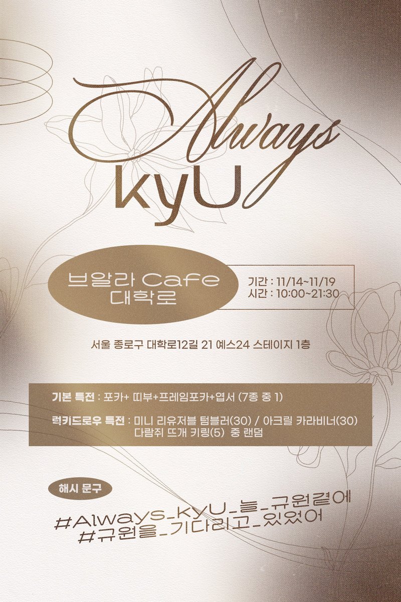 도̈̐토̈̐리̈̐마̈̐을̈̐ tweet media