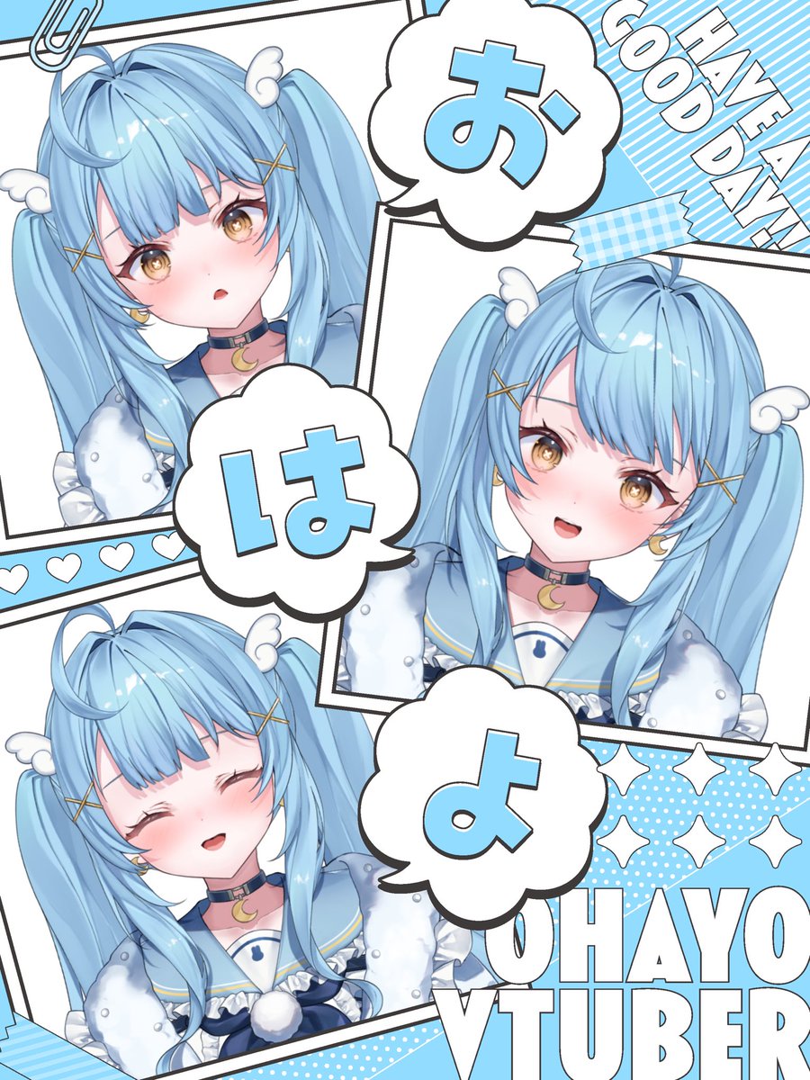 シリウス (@146Sirius) / Posts / X