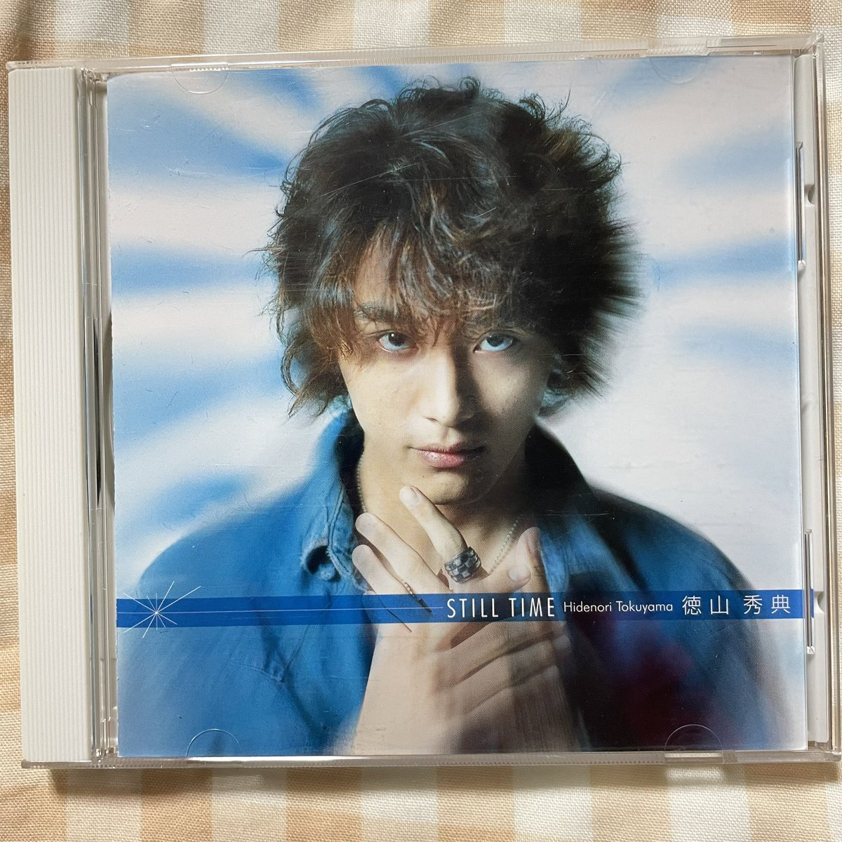 kanemanaki's tweet image. #NowPlaying &quot;STILL TIME&quot; from &quot;STILL TIME&quot; (徳山秀典)

11月6日の誕生花にも「フジバカマ」
花言葉に「ためらい」

歌詞に「ためらい」が出てくる曲
作詞作曲は #黒沢健一 さん

全てを使い果たした
未来は擦り切れて
ためらいがちに選んだ
夢さえきしみ出す

#徳山秀典